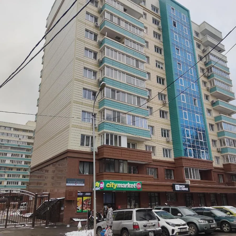 Palladium Apartment Almaty